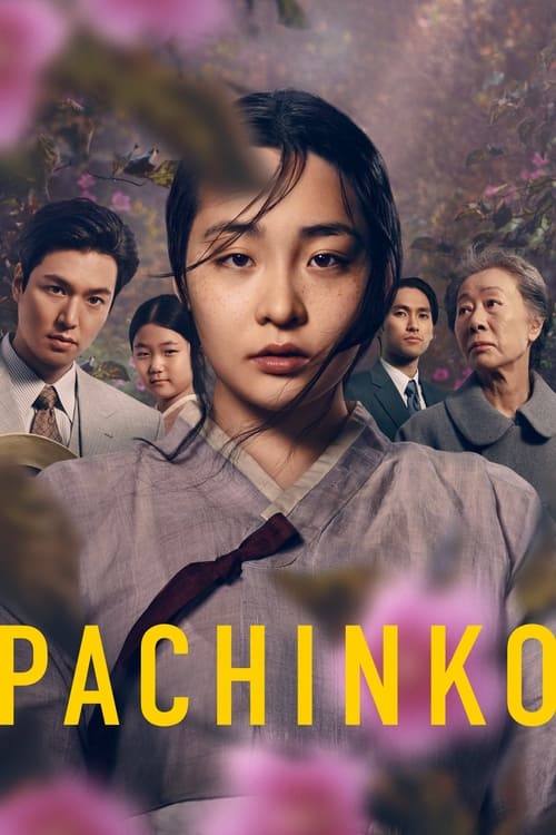 Pachinko Cover